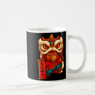 Lion Dance Year Of The Horse Chinese New Year 2026 Coffee Mug