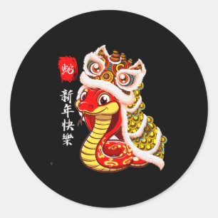 Lion Dance Year Of The Snake Chinese New Year Zodi Classic Round Sticker