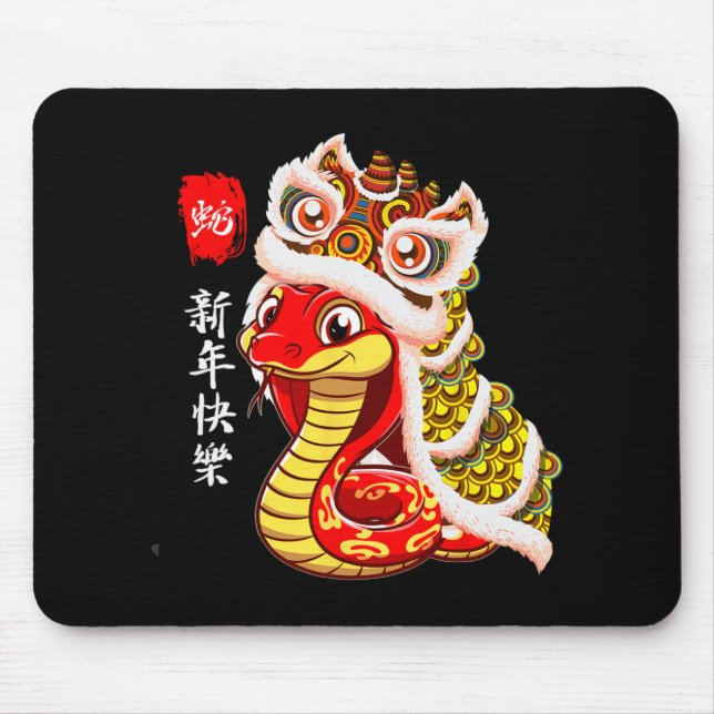Lion Dance Year Of The Snake Chinese New Year Zodi Mouse Pad (Front)