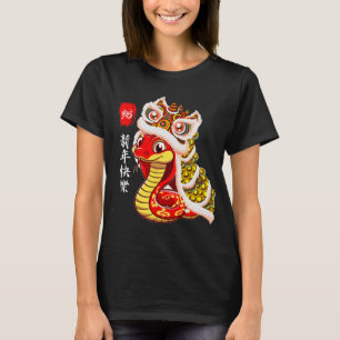 Lion Dance Year Of The Snake Chinese New Year Zodi T-Shirt