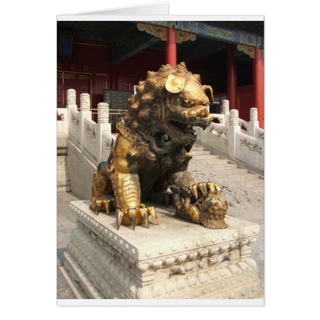 Lion de bronze de ville interdit (Devant)