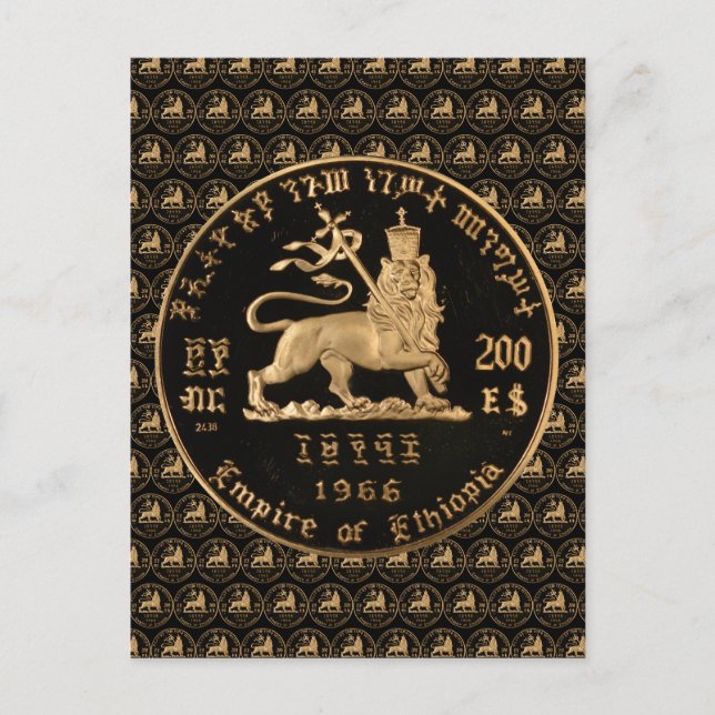 Lion de Juda - Empire d'Ethiopie - Carte postale (Devant)