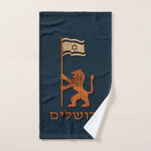 Lion Du Jour De Jérusalem Avec Drapeau