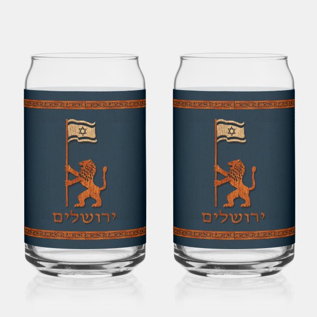 Lion Du Jour De Jérusalem Avec Drapeau (Recto)