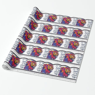 Lion Has Roared Wrapping Paper