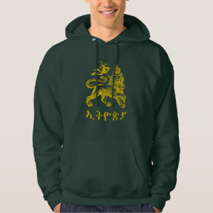 Lion Judah Haile Selassie I Jah Rastafari HIM Hoodie