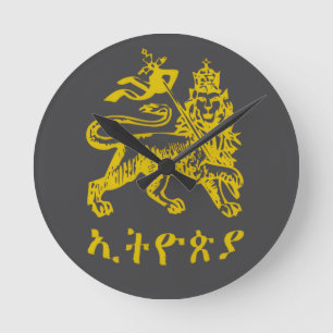 Lion Judah Haile Selassie I Jah Rastafari HIM Round Clock