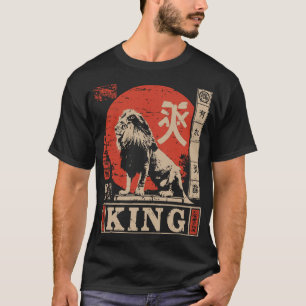 Lion King Japanese Red Sun Strength Art T-Shirt