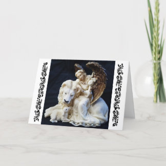 Lion, Lamb and Angel Christmas Holiday Card