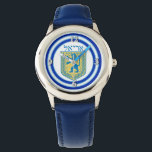 Lion of Judah Emblem Ariel Hebrew<br><div class="desc">Kids’ stainless steel blue leather strap watch with an image of a blue and yellow Lion of Judah emblem on white with light blue and dark blue borders and “Ariel” in Hebrew in blue letters above it. Optional silver clock face. See matching square button, square charm, large square premium metal...</div>