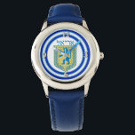 Lion of Judah Emblem Ariel Hebrew Watch<br><div class="desc">Kids’ stainless steel blue leather strap watch with an image of a blue and yellow Lion of Judah emblem on white with light blue and dark blue borders and “Ariel” in Hebrew in blue letters above it. Optional silver clock face. See matching square button, square charm, large square premium metal...</div>