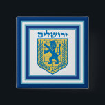 Lion of Judah Emblem Jerusalem Hebrew 2 Inch Square Button<br><div class="desc">Square button with an image of a blue and yellow Lion of Judah emblem on white with light blue and dark blue borders and “Jerusalem” in Hebrew in blue letters above it. See matching square charm, large round premium metal keychain, square double-sided acrylic keychain, round necklace and wrist watch. See...</div>