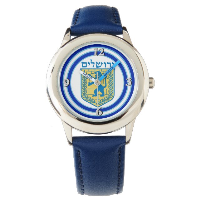 Lion of Judah Emblem Jerusalem Hebrew Watch (Front)