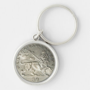 Lion of Judah Haile Selassie Jah Rastafari Rasta Keychain