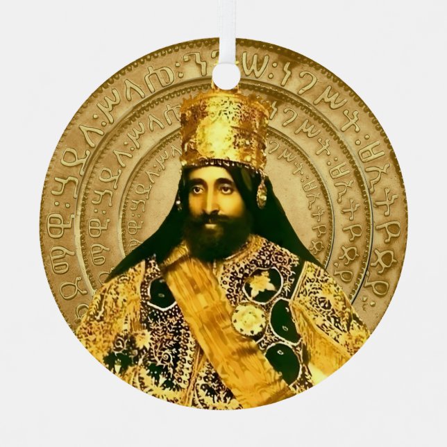 Lion of Judah Jah Army Haile Selassie Rasta Roots Metal Ornament (Front)