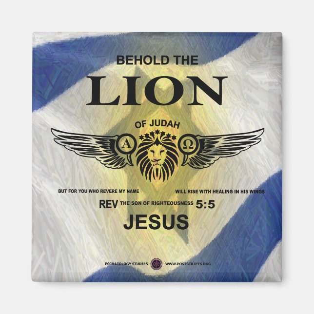 Lion of Judah Magnet (Front)