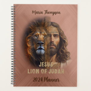 Lion Of Judah Personalized Custom Text Planner 
