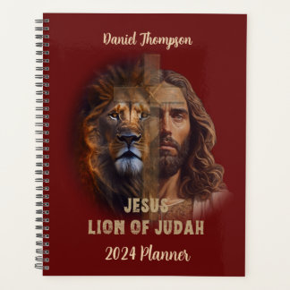 Lion Of Judah Personalized Custom Text Planner