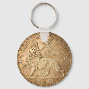 Lion of Judah Rasta Reggae Roots Jah Rastafari  Keychain