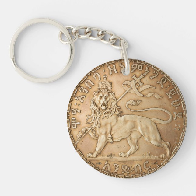 Lion of Judah Rasta Reggae Roots Jah Rastafari  Keychain (Front)
