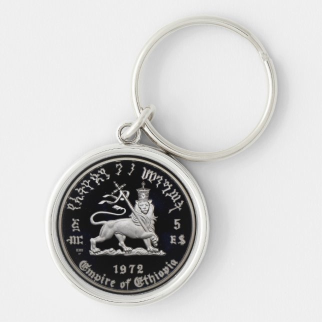 Lion of Judah Reggae Rasta Rastafari African Roots Keychain (Front)