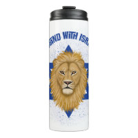 Lion of Judah Star of David I Stand with Israel