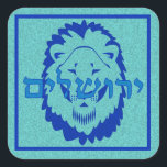 Lion of Judah Sticker<br><div class="desc">Square sticker with a textured image of a royal blue and turquoise Lion of Judah head on textured turquoise. Royal blue border. See matching confetti,  label and wrapping paper. See the entire Hanukkah Sticker collection under the CARDS & STICKERS category in the HOLIDAYS section.</div>