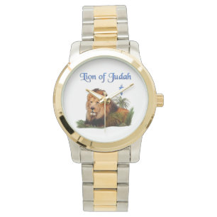 Lion of Judah Watch
