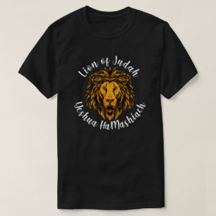 Lion of Judah Yeshua HaMashiach Savior T-Shirt