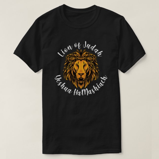 Lion of Judah Yeshua HaMashiach Saviour T-Shirt (Design Front)