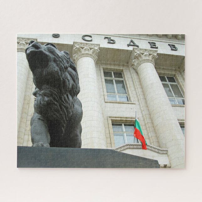 Lion statue, Sofia, Bulgaria 520-pc Jigsaw Puzzle (Horizontal)
