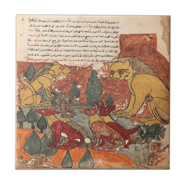  Lioness Son Indian Renaissance Fable Tile (Front)