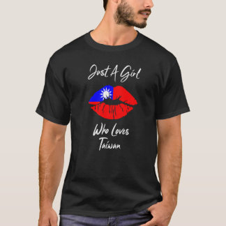 Lip Women's Girls Love Flag Taiwan T-Shirt