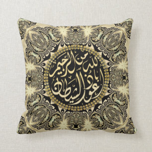L'Islam bénissant le coussin baroque de coussin