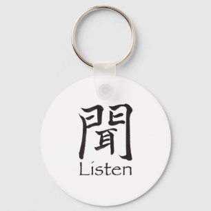 Listen Kanji Character Keychain