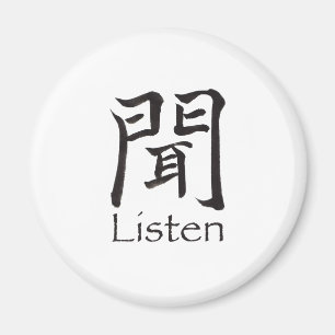 Listen Kanji Character Magnet