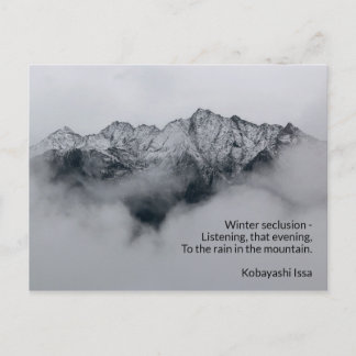 Listening to the rain haiku poetry postcard