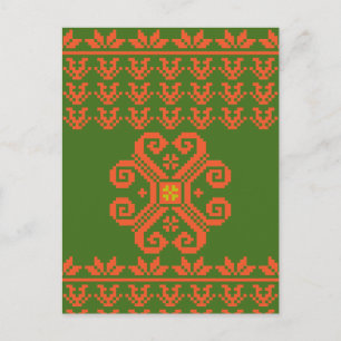 Lithuanian Green and Orange folk art pattern Postcard