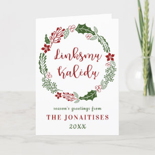 Lithuanian Merry Christmas, Custom Holiday Card