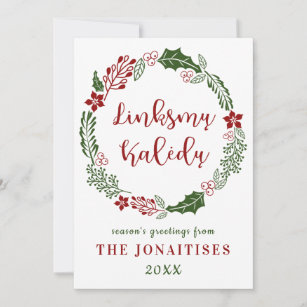 Lithuanian Cards, Greeting Cards &amp; More | Zazzle CA