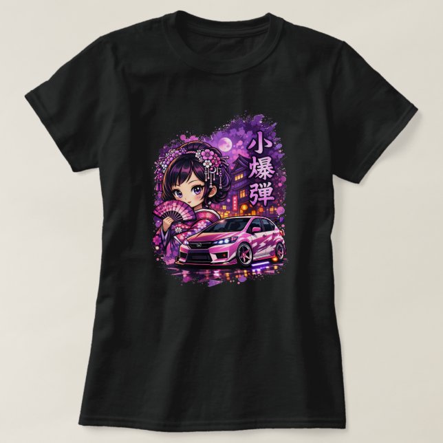 Little Bomber Tee (Design Front)
