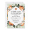 Little Cutie Theme Gender Neutral Baby Shower