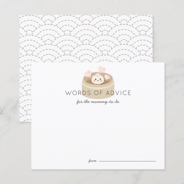 Little Dumpling Baby Shower Advice Card (Front/Back)