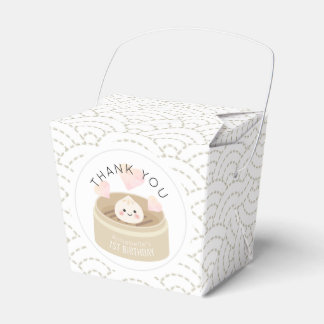 Little Dumpling White Birthday Favor Box