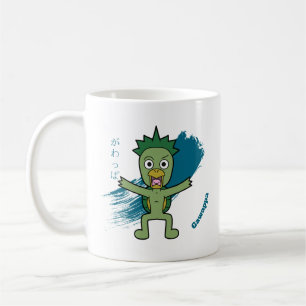 Little Gawappa Yokai Coffee Mug
