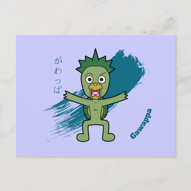 Little Gawappa Yokai Postcard (Front)