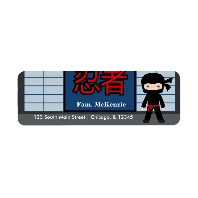 Little Ninja (Front)