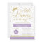 Little Princess Baby Shower Invite, Faux Glitter