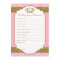 Little Princess Royal Pink & Gold Wishes for Baby