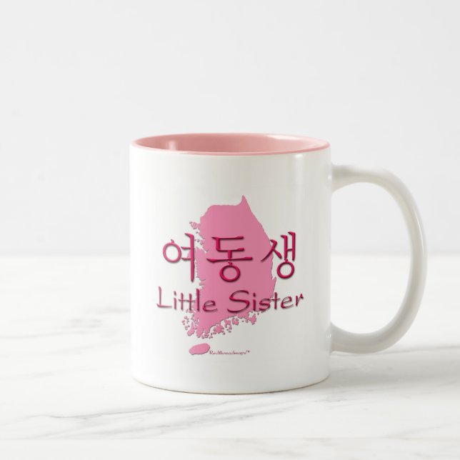 Little Sister (Korean Hangul) Two-Tone Coffee Mug (Right)